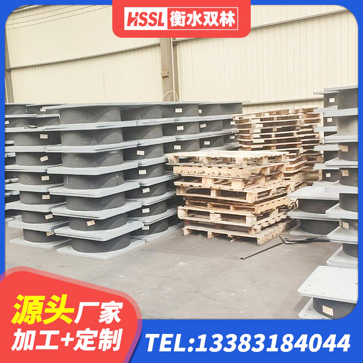 花溪区建筑基础隔震支座厂家 花溪区LNR1100隔震支座 花溪区铅芯叠层橡胶隔震支座厂家电话 花溪区建筑天然胶隔震支座 - 第7张