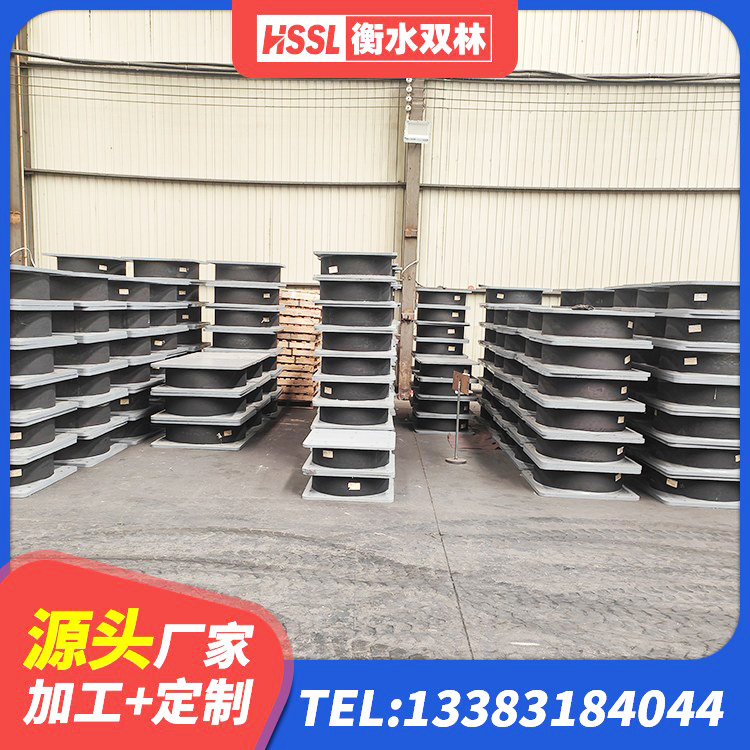 花溪区高阻尼隔震支座支座 花溪区建筑铅芯隔震隔震支座厂家 花溪区LNR1200天然橡胶支座厂家电话 花溪区HDR500橡胶隔震支座厂家 - 第6张