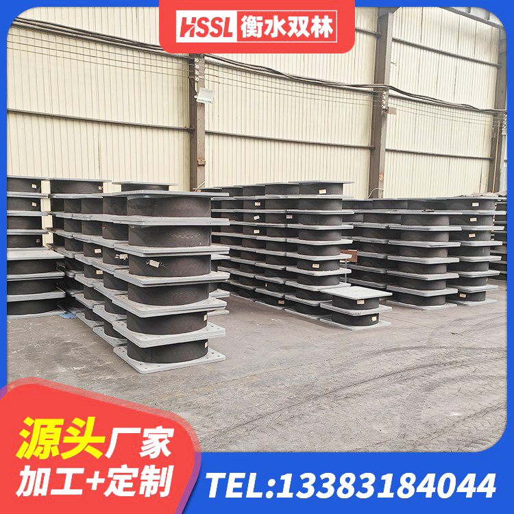 花溪区建筑基础隔震支座厂家 花溪区LNR1100隔震支座 花溪区铅芯叠层橡胶隔震支座厂家电话 花溪区建筑天然胶隔震支座 - 第6张