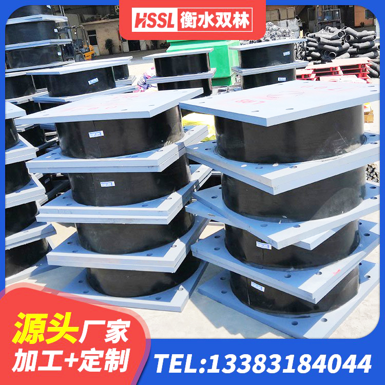 花溪区高阻尼减震橡胶支座厂家电话 花溪区建筑隔震层橡胶隔震支座生产厂家 花溪区建筑工程叠层橡胶隔震支座生产厂家 花溪区LNR橡胶隔震支座D400源头工厂 - 第5张