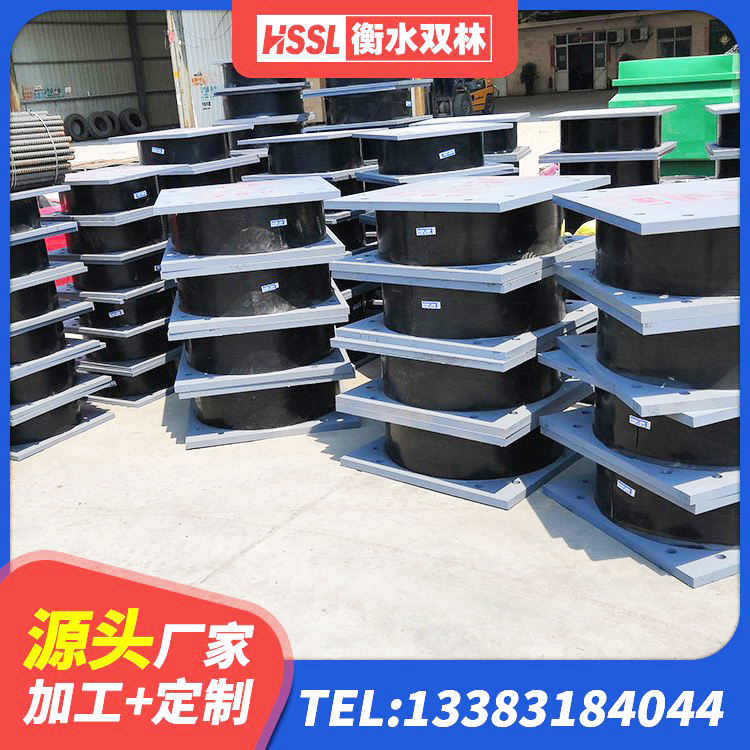 花溪区LNR900橡胶隔震支座厂家 花溪区隔震高阻尼橡胶支座 花溪区建筑减橡胶隔震支座什么价格 花溪区建筑减震橡胶隔震支座源头工厂 - 第2张