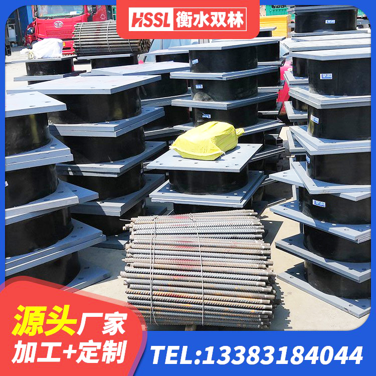 花溪区建筑基础隔震支座厂家 花溪区LNR1100隔震支座 花溪区铅芯叠层橡胶隔震支座厂家电话 花溪区建筑天然胶隔震支座 - 第5张