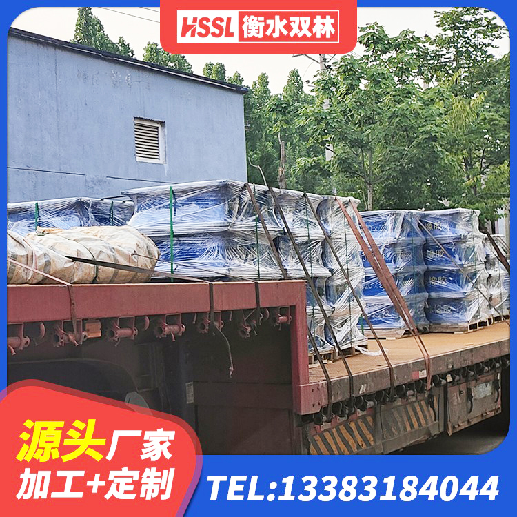 花溪区高阻尼橡胶隔震橡胶支座厂家电话 花溪区隔震支座商家 花溪区LNR橡胶隔震支座1000生产厂家 花溪区钢结构减震支座厂家电话 - 第2张