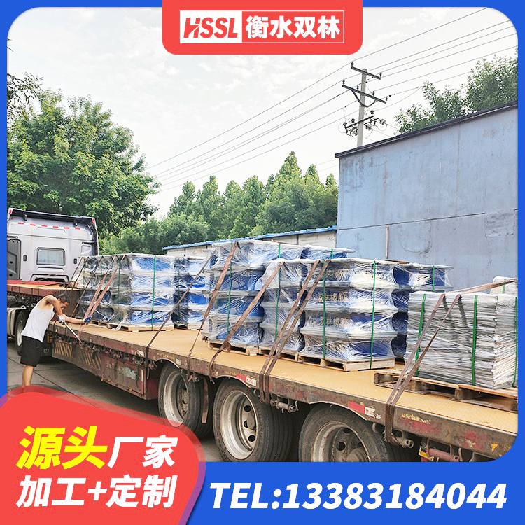 花溪区阻尼橡胶隔震支座什么价格 花溪区隔震橡胶支座装置 花溪区LNR橡胶隔震支座500(II型) 花溪区HDR1200高阻尼隔震支座生产厂家 - 第8张