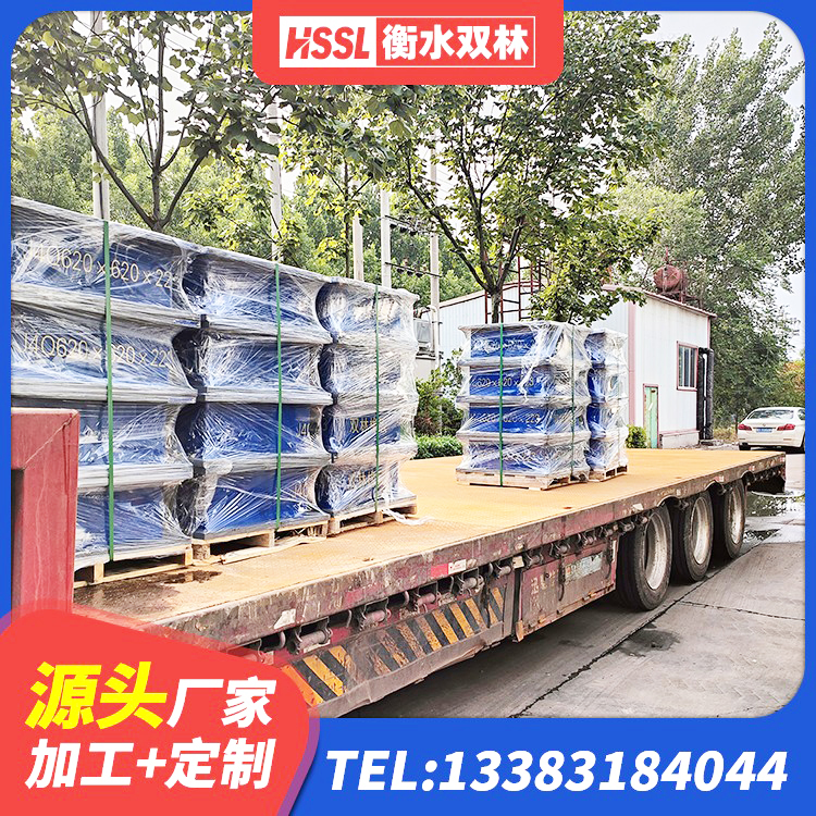 花溪区抗震橡胶支座多少钱 花溪区天然橡胶隔震支座厂家直销生产厂家 花溪区LNR1000天然隔震支座厂家电话 花溪区高阻尼隔震支座HDR生产厂家 - 第5张