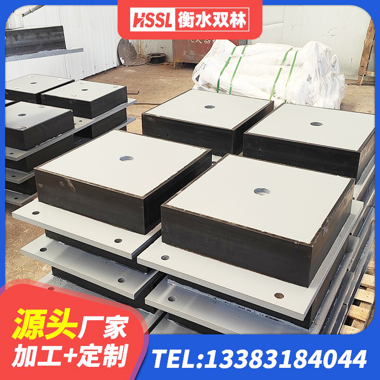 花溪区高阻尼隔震支座支座 花溪区建筑铅芯隔震隔震支座厂家 花溪区LNR1200天然橡胶支座厂家电话 花溪区HDR500橡胶隔震支座厂家 - 第7张