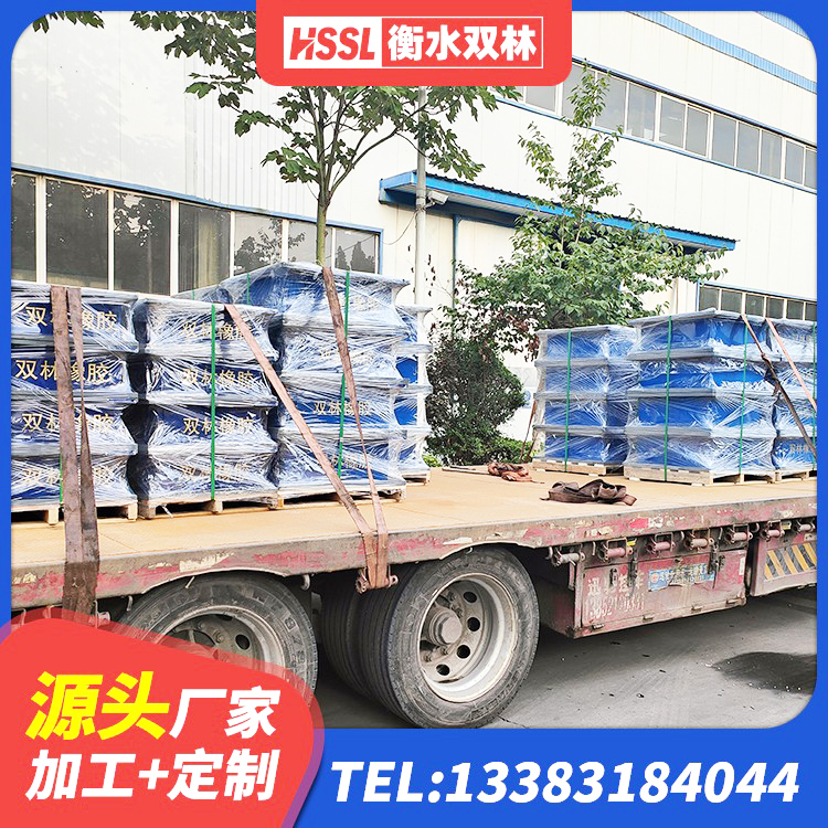 花溪区隔震支座装置源头工厂 花溪区铅芯防震支座定制 花溪区LNR型橡胶支座 花溪区LRB800铅芯橡胶隔震支座生产厂家 - 第1张