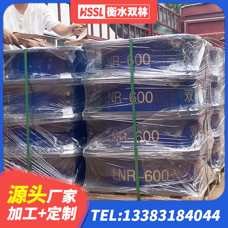 花溪区HDR900高阻尼橡胶支座源头工厂 花溪区建筑铅芯抗震支座 花溪区LNR700天然橡胶支座 花溪区HDR800橡胶隔震支座源头工厂 - 第9张