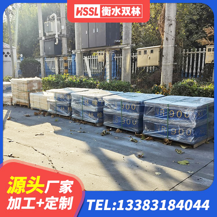 花溪区建筑隔震减震橡胶隔震支座厂家 花溪区减震隔震支座厂商厂家 花溪区建筑住宅隔震支座生产厂家 花溪区LNR800天然橡胶支座多少钱 - 第9张