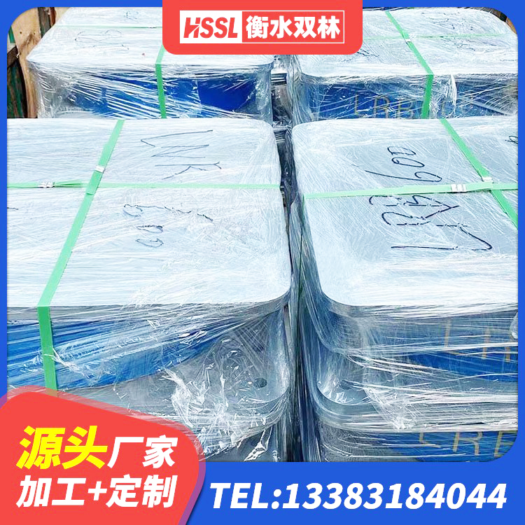 花溪区建筑基础隔震支座厂家 花溪区LNR1100隔震支座 花溪区铅芯叠层橡胶隔震支座厂家电话 花溪区建筑天然胶隔震支座 - 第4张