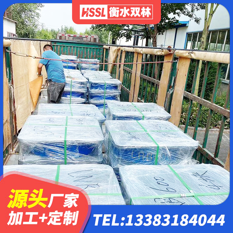 花溪区高阻尼橡胶隔震橡胶支座厂家电话 花溪区隔震支座商家 花溪区LNR橡胶隔震支座1000生产厂家 花溪区钢结构减震支座厂家电话 - 第8张