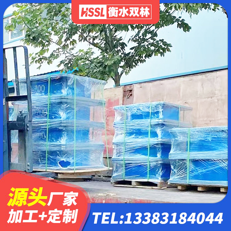 花溪区阻尼橡胶隔震支座什么价格 花溪区隔震橡胶支座装置 花溪区LNR橡胶隔震支座500(II型) 花溪区HDR1200高阻尼隔震支座生产厂家 - 第9张