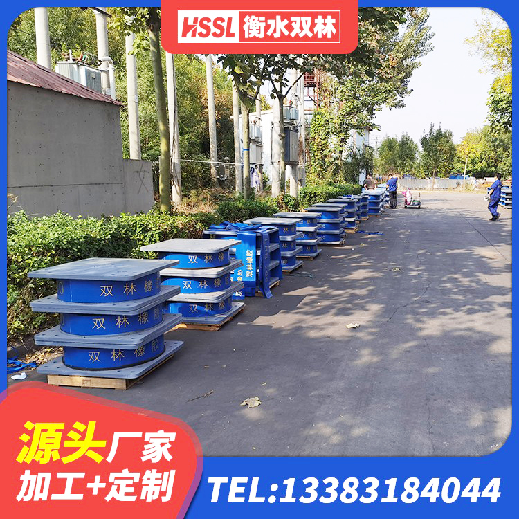 花溪区天然LNR橡胶支座厂家电话 花溪区LNR隔震支座D420厂家电话 花溪区LRB1000隔震支座源头工厂 花溪区抗震减振支座厂家电话 - 第1张