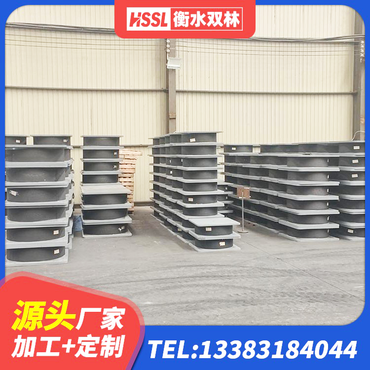 花溪区HDR900高阻尼橡胶支座源头工厂 花溪区建筑铅芯抗震支座 花溪区LNR700天然橡胶支座 花溪区HDR800橡胶隔震支座源头工厂 - 第6张