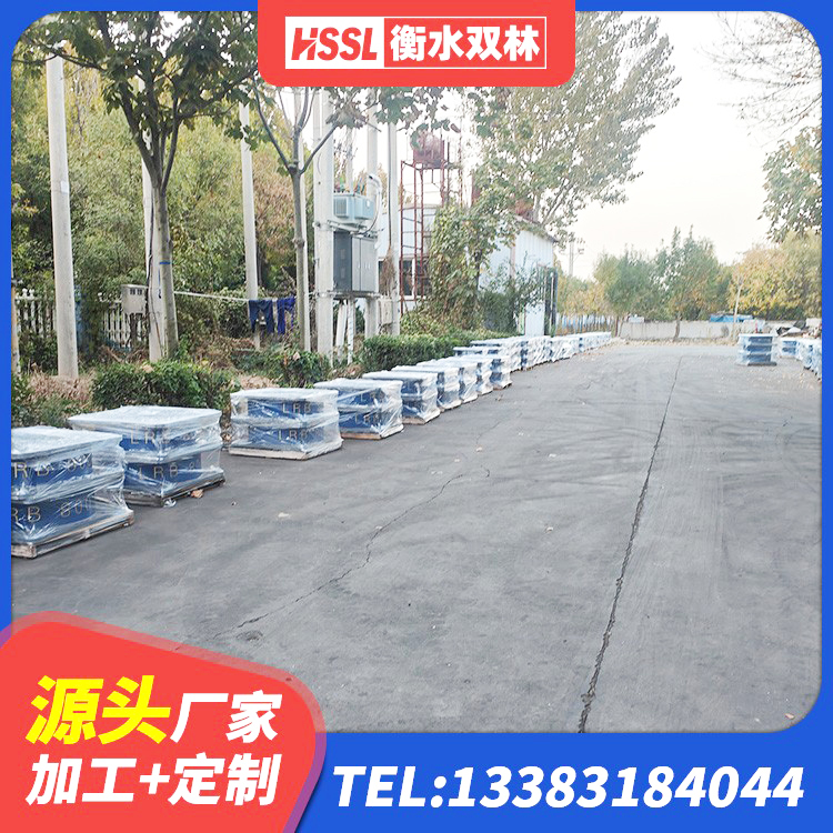 花溪区建筑铅芯减震橡胶隔震支座源头工厂 花溪区HDR(I)支座生产厂家 花溪区高阻尼隔震支座报价 花溪区建筑天然橡胶隔震支座(LNR) - 第4张
