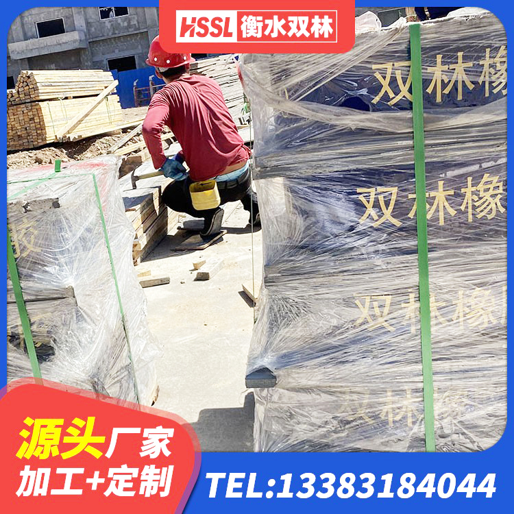 花溪区建筑隔震减震橡胶隔震支座厂家 花溪区减震隔震支座厂商厂家 花溪区建筑住宅隔震支座生产厂家 花溪区LNR800天然橡胶支座多少钱 - 第2张