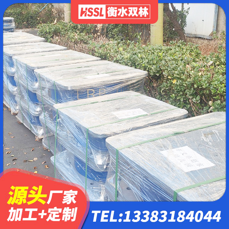 花溪区LRB1100铅芯支座 花溪区建筑橡胶隔震支座LNRD420源头工厂 花溪区高阻尼铅芯支座源头工厂 花溪区建筑厚叠层隔震支座生产厂家 - 第2张