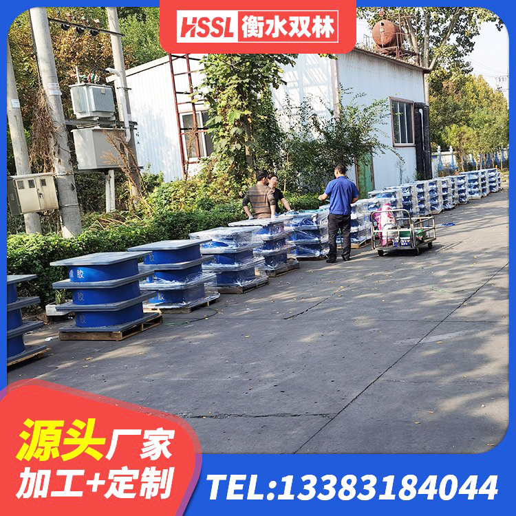 花溪区LNR600建筑隔震支座源头工厂 花溪区高层建筑隔震支座厂家电话 花溪区建筑民用减震支座源头工厂 花溪区LRB400橡胶隔震支座多少钱 - 第1张