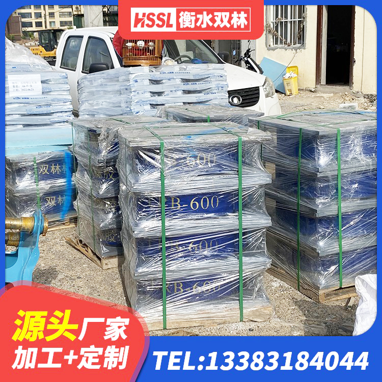 花溪区HDR900高阻尼橡胶支座源头工厂 花溪区建筑铅芯抗震支座 花溪区LNR700天然橡胶支座 花溪区HDR800橡胶隔震支座源头工厂 - 第10张